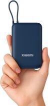 Xiaomi Pocket Power Bank 10000mAh 22.5W with Built-in Cable | Super Fast Charging PD |Smart 12 Layer Protection|Triple Output Ports|Supports Android,Apple, Tablets, Earbuds,Watch(MI Powerbank),Blue