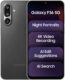 Samsung Galaxy M36 5G (Orange Haze, 8 GB RAM, 128 GB Storage)
