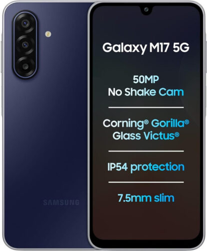 Samsung Galaxy M17 5G